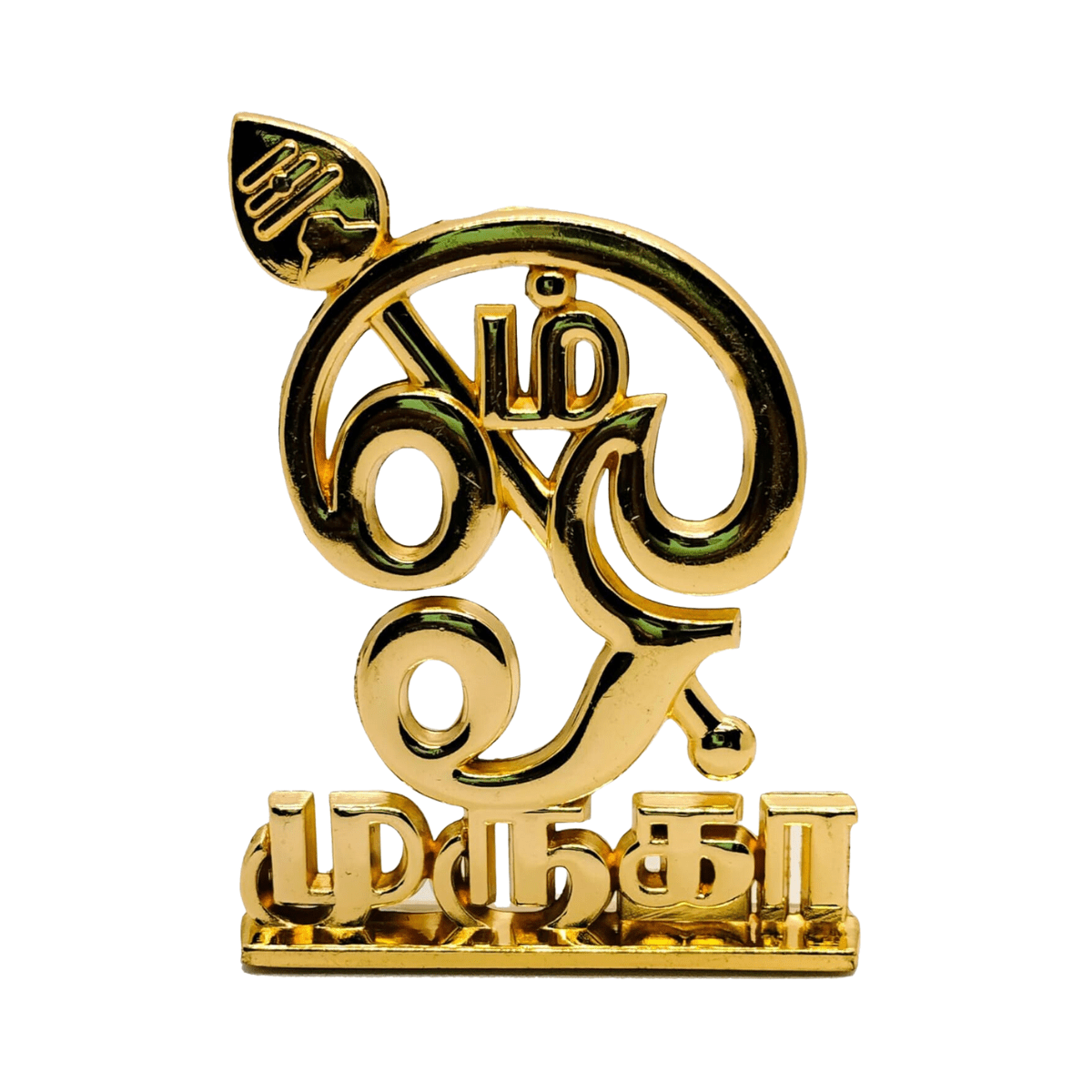 Vel with Stand | Murugan Om Vel 