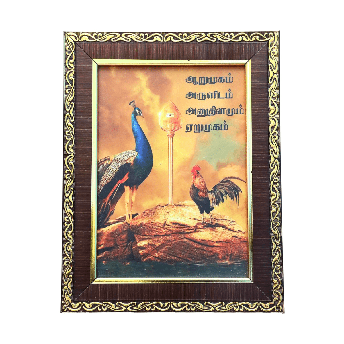 Wood Murugan Square Wall Mount Frame